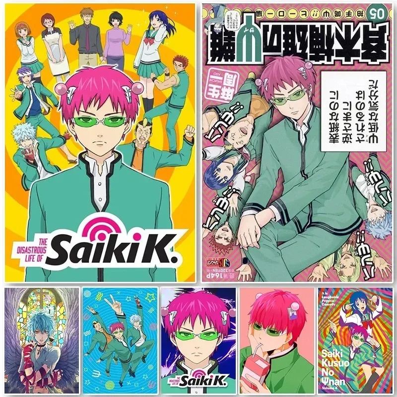 Lifestyle Of Japanese - Saiki K Poster Saiki K Rampant
