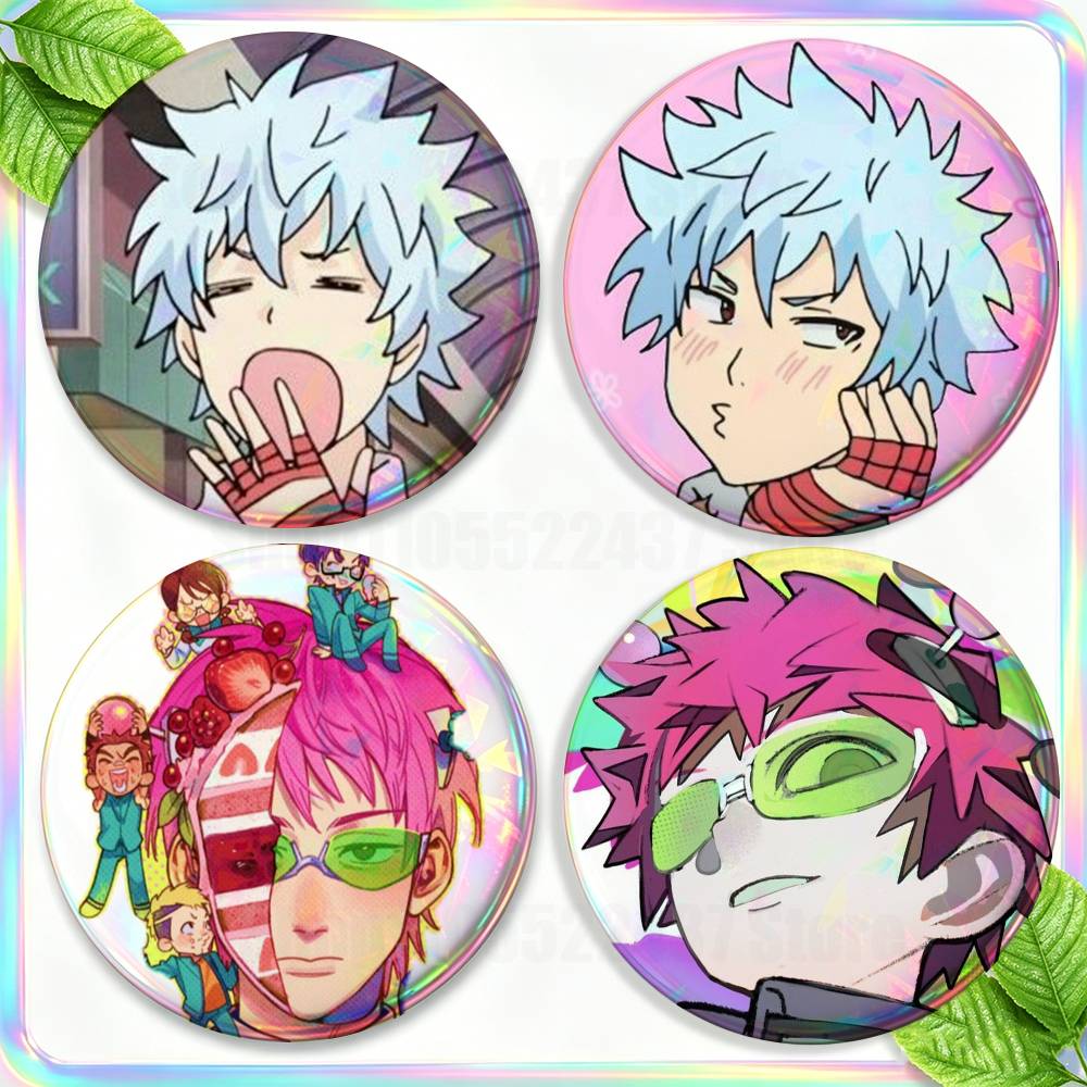 Japan Lifestyle - De D-Disastrous Life of Saiki K