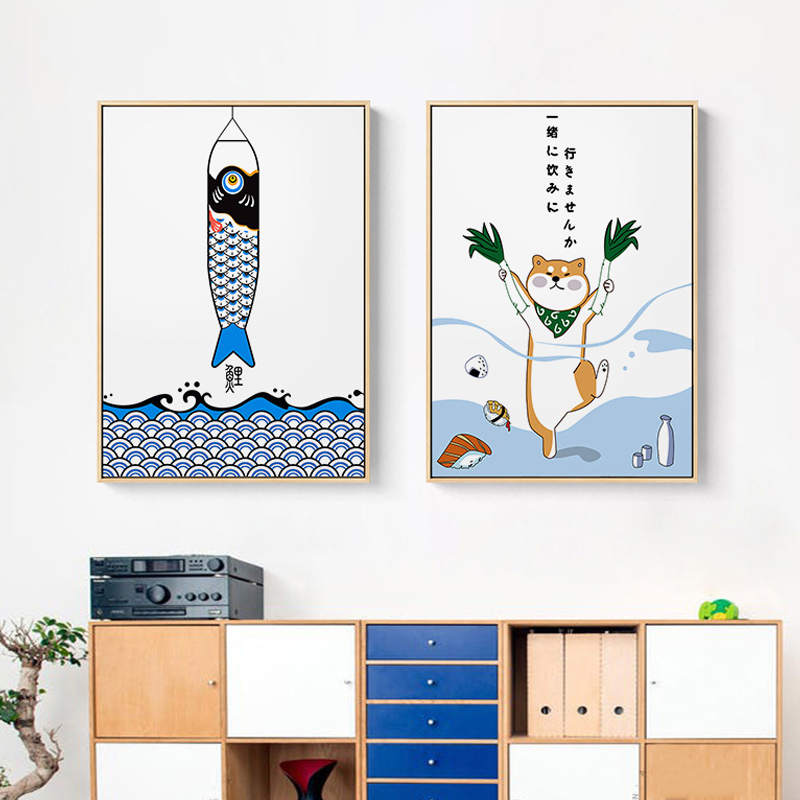 Japanse creatieve dierenvis po - Lifestyle Of Japanese recensie en prijs