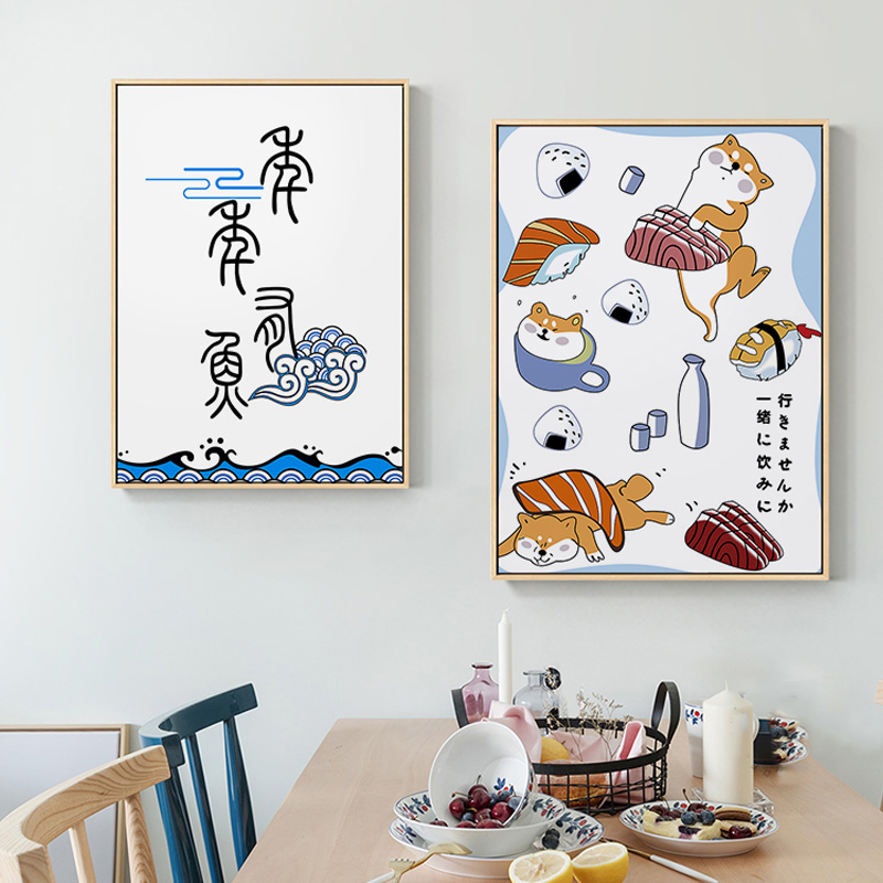 Japanse creatieve dierenvis po - Lifestyle Of Japanese recensie en prijs