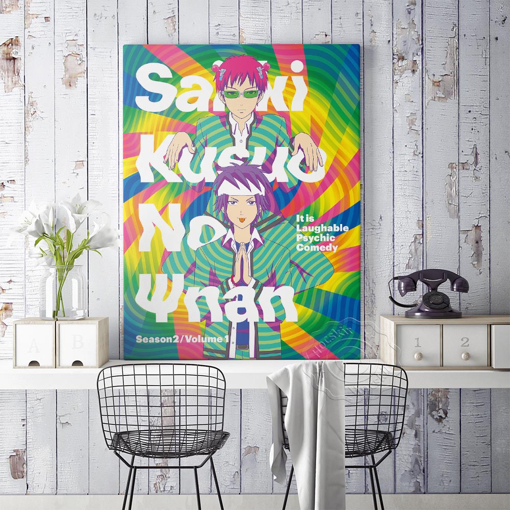 Japanse animatie strip het ram - Lifestyle Of Japanese recensie en prijs