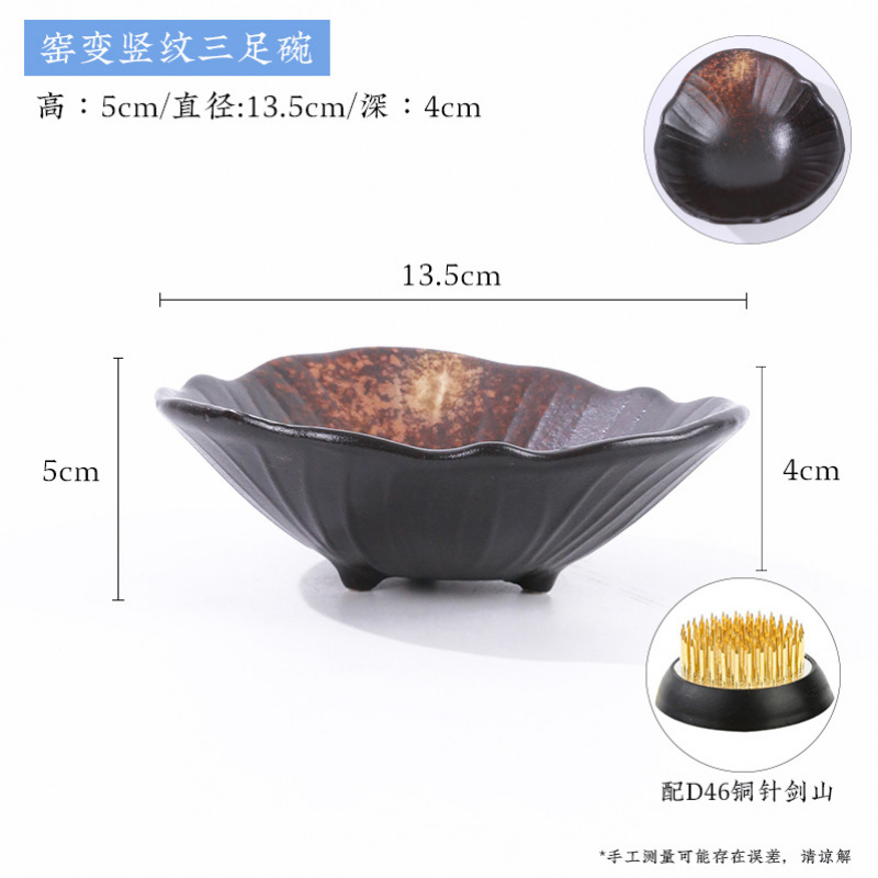 Retro Zen keramische drievoeti - Ikebana Vase Kenzan recensie en prijs
