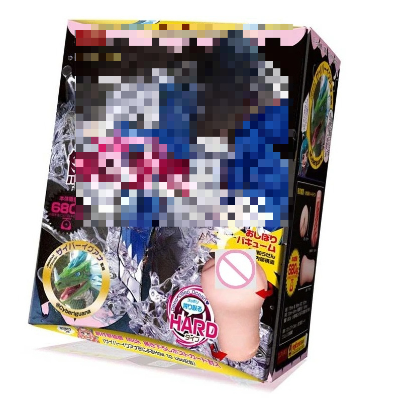 Japan Magic Eyes Spiral Dragon - Japan Lifestyle recensie en prijs